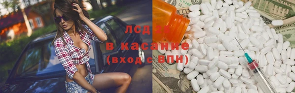 MDMA Баксан